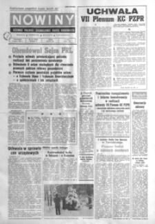 Nowiny : dziennik Polskiej Zjednoczonej Partii Robotniczej. 1982, nr 42-64 (marzec)