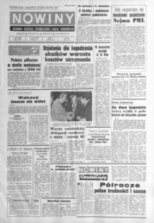 Nowiny : dziennik Polskiej Zjednoczonej Partii Robotniczej. 1982, nr 128-148 (lipiec)