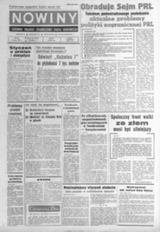 Nowiny : dziennik Polskiej Zjednoczonej Partii Robotniczej. 1983, nr 26-49 (luty)