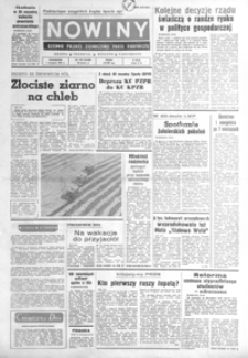 Nowiny : dziennik Polskiej Zjednoczonej Partii Robotniczej. 1983, nr 179-205 (sierpień)
