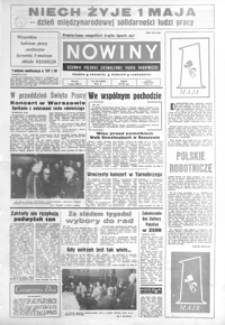Nowiny : dziennik Polskiej Zjednoczonej Partii Robotniczej. 1984, nr 103-129 (maj)