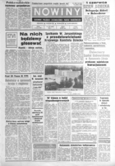 Nowiny : dziennik Polskiej Zjednoczonej Partii Robotniczej. 1984, nr 130-154 (czerwiec)