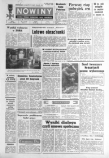 Nowiny : dziennik Polskiej Zjednoczonej Partii Robotniczej. 1985, nr 51-76 (marzec)
