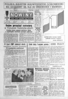 Nowiny : dziennik Polskiej Zjednoczonej Partii Robotniczej. 1985, nr 100-126 (maj)