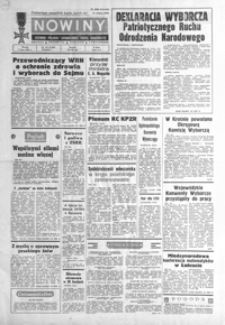 Nowiny : dziennik Polskiej Zjednoczonej Partii Robotniczej. 1985, nr 151-176 (lipiec)