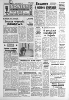 Nowiny : dziennik Polskiej Zjednoczonej Partii Robotniczej. 1985, nr 203-228 (wrzesień)