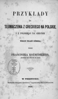 Przykłady do tłumaczenia z greckiego na polskie i z polskiego na greckie według układu Kühnera