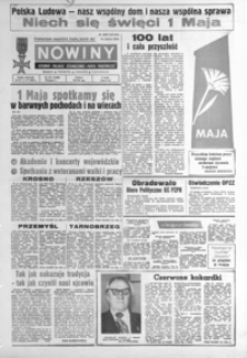 Nowiny : dziennik Polskiej Zjednoczonej Partii Robotniczej. 1986, nr 101-126 (maj)