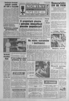 Nowiny : dziennik Polskiej Zjednoczonej Partii Robotniczej. 1987, nr 26-50 (luty)