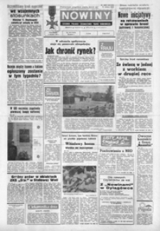 Nowiny : dziennik Polskiej Zjednoczonej Partii Robotniczej. 1988, nr 176-202 (sierpień)