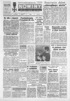 Nowiny : dziennik Polskiej Zjednoczonej Partii Robotniczej. 1989, nr 51-75 (marzec)