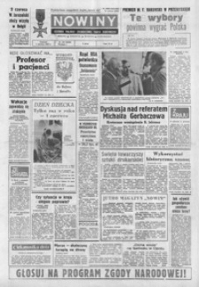 Nowiny : dziennik Polskiej Zjednoczonej Partii Robotniczej. 1989, nr 126-151 (czerwiec)