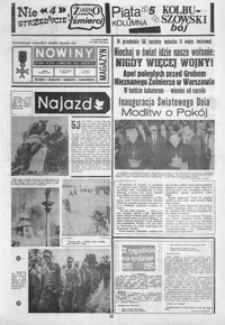 Nowiny : dziennik Polskiej Zjednoczonej Partii Robotniczej. 1989, nr 201-226 (wrzesień)