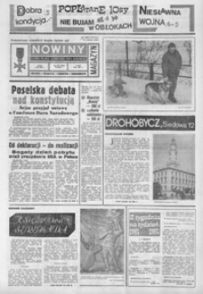 Nowiny : dziennik Polskiej Zjednoczonej Partii Robotniczej. 1989/1990, nr 278-298, nr 1 (grudzień / styczeń)