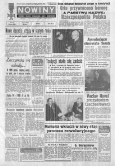 Nowiny : dziennik Polskiej Zjednoczonej Partii Robotniczej. 1989/1990, nr 1-27 (grudzień / styczeń)
