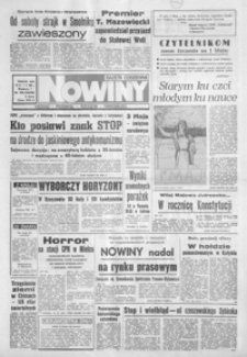 Nowiny : gazeta codzienna. 1990, nr 98-119 (maj)