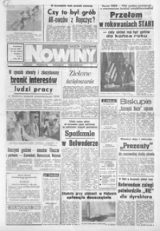 Nowiny : gazeta codzienna. 1990, nr 120-139 (czerwiec)