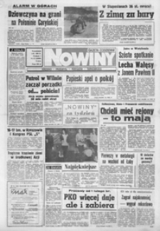 Nowiny : gazeta codzienna. 1991, nr 23-42 (luty)