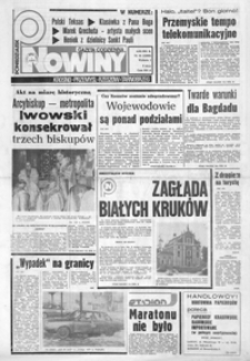 Nowiny : gazeta codzienna. 1991, nr 43-63 (marzec)