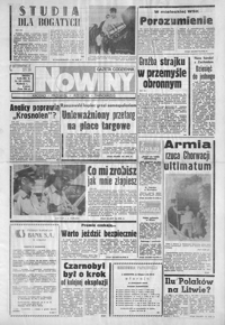 Nowiny : gazeta codzienna. 1991, nr 190-212 (październik)